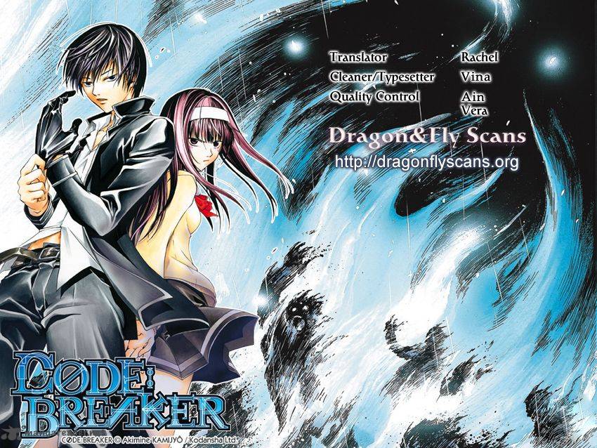 Code Breaker 168 21