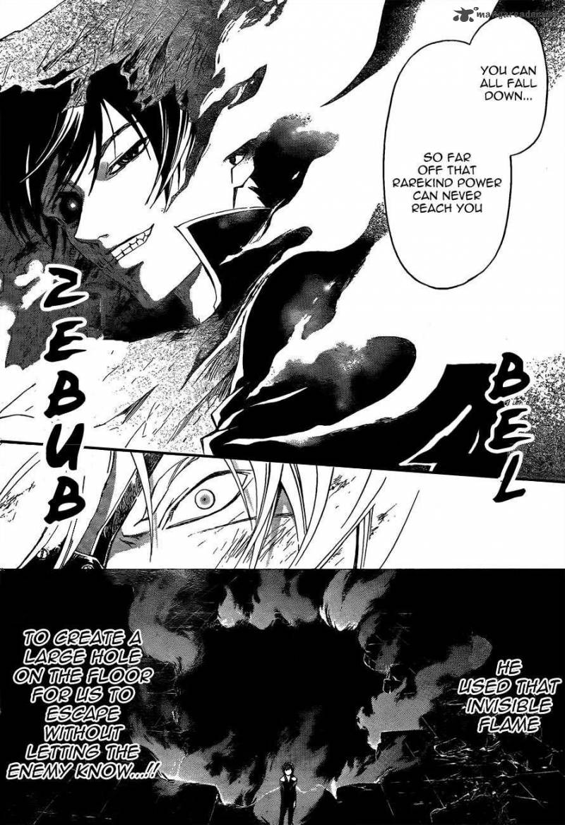 Code Breaker 173 15