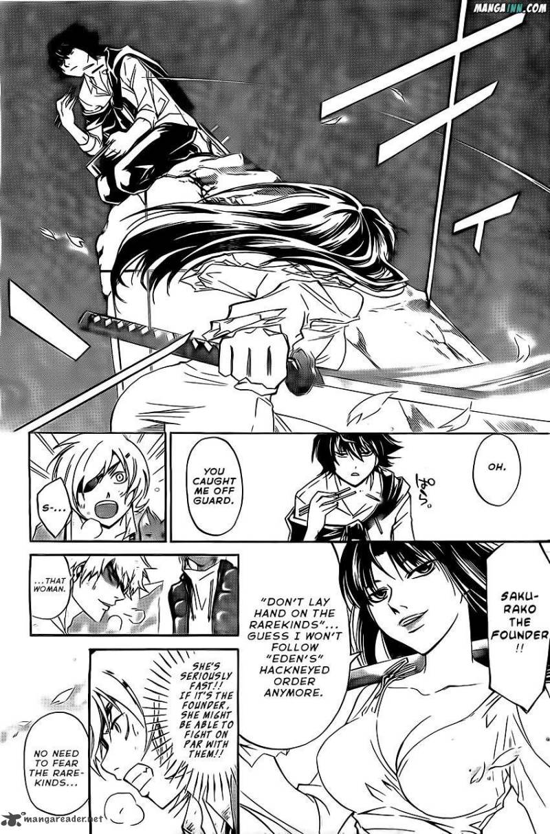 Code Breaker 176 13