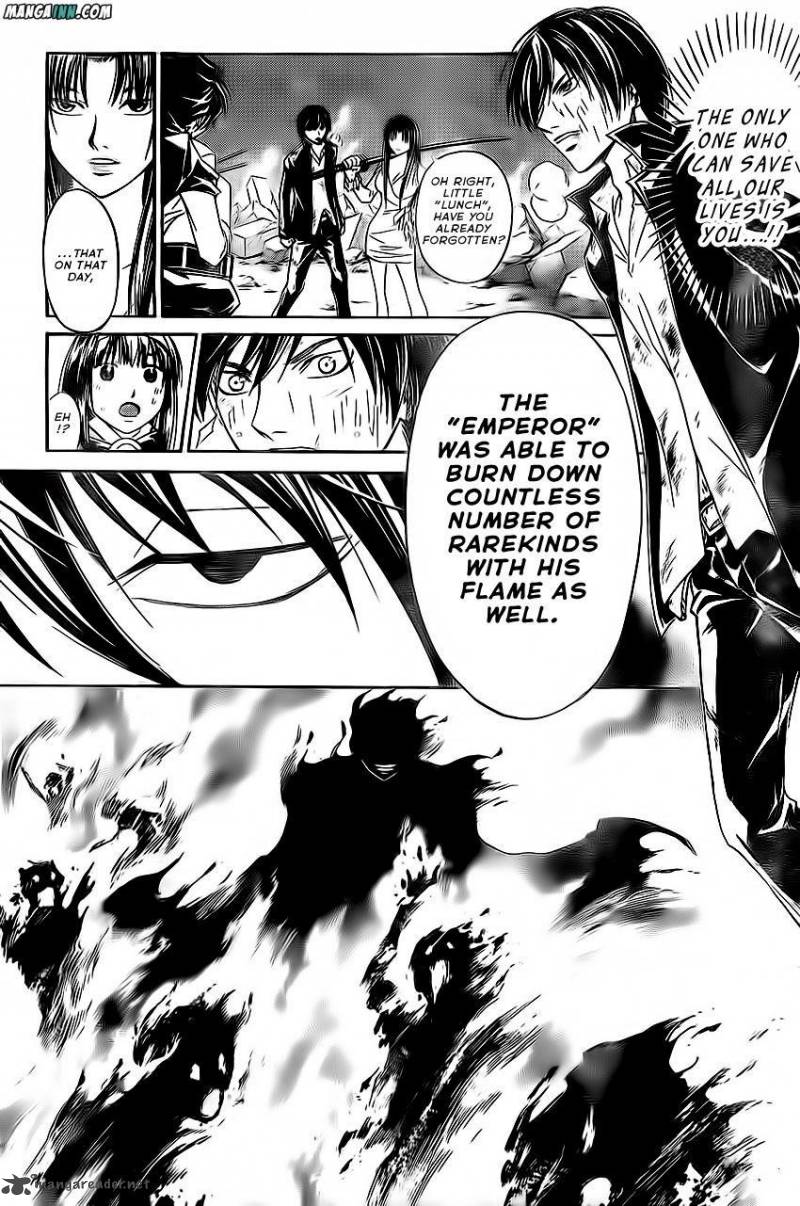 Code Breaker 176 15