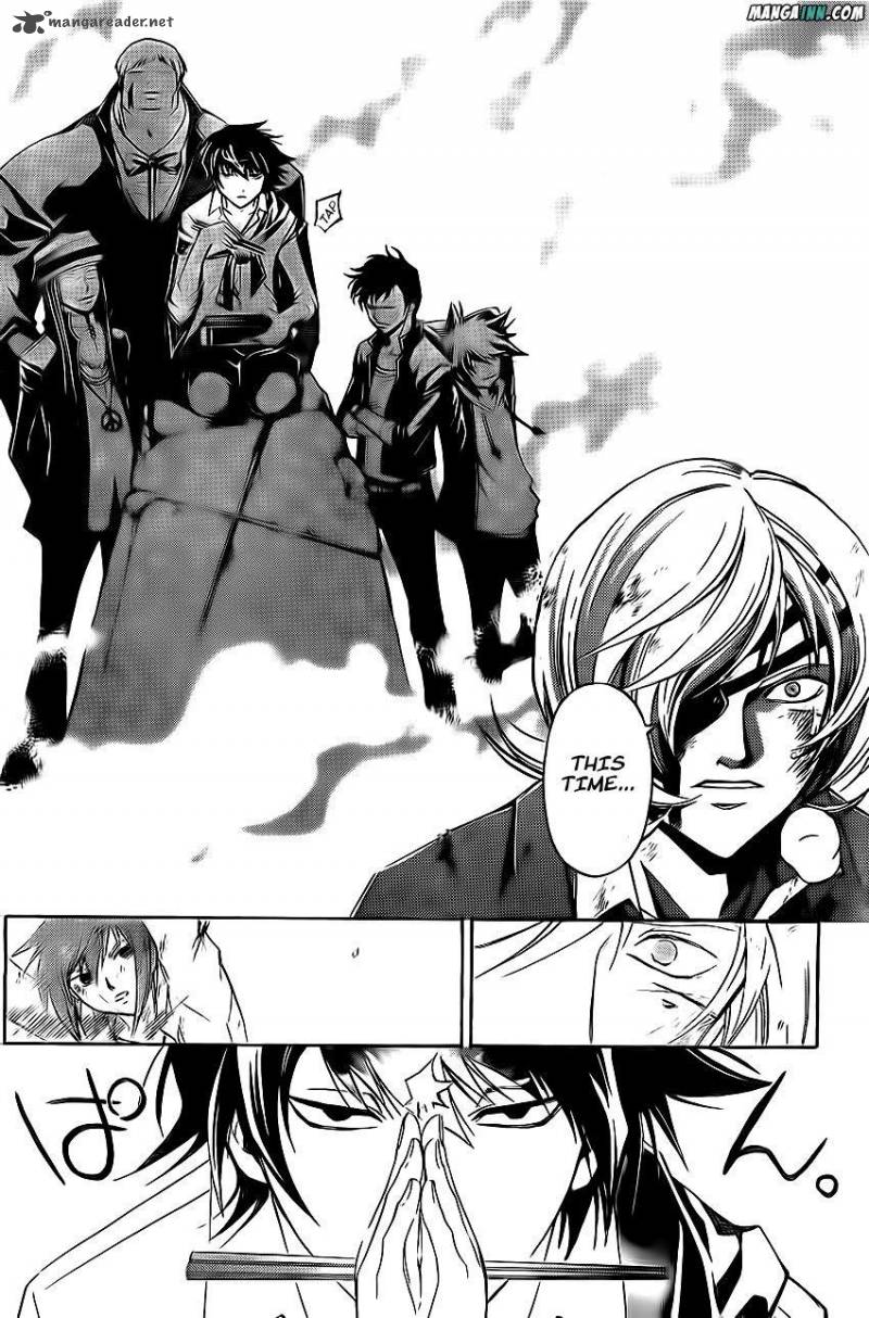 Code Breaker 176 6