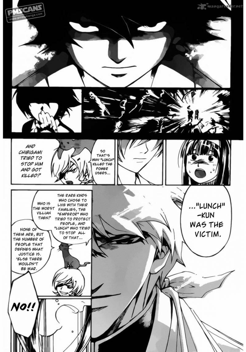 Code Breaker 179 11