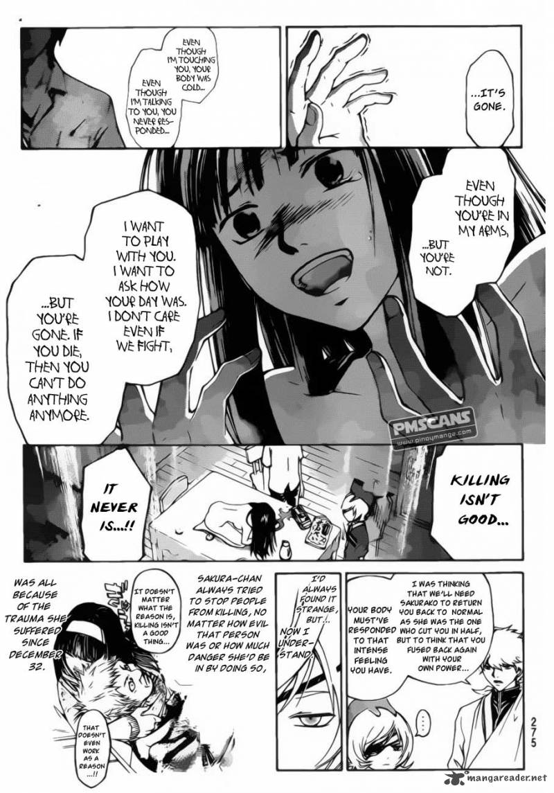Code Breaker 179 15