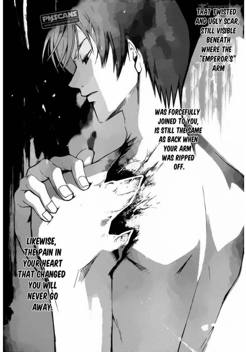 Code Breaker 179 19