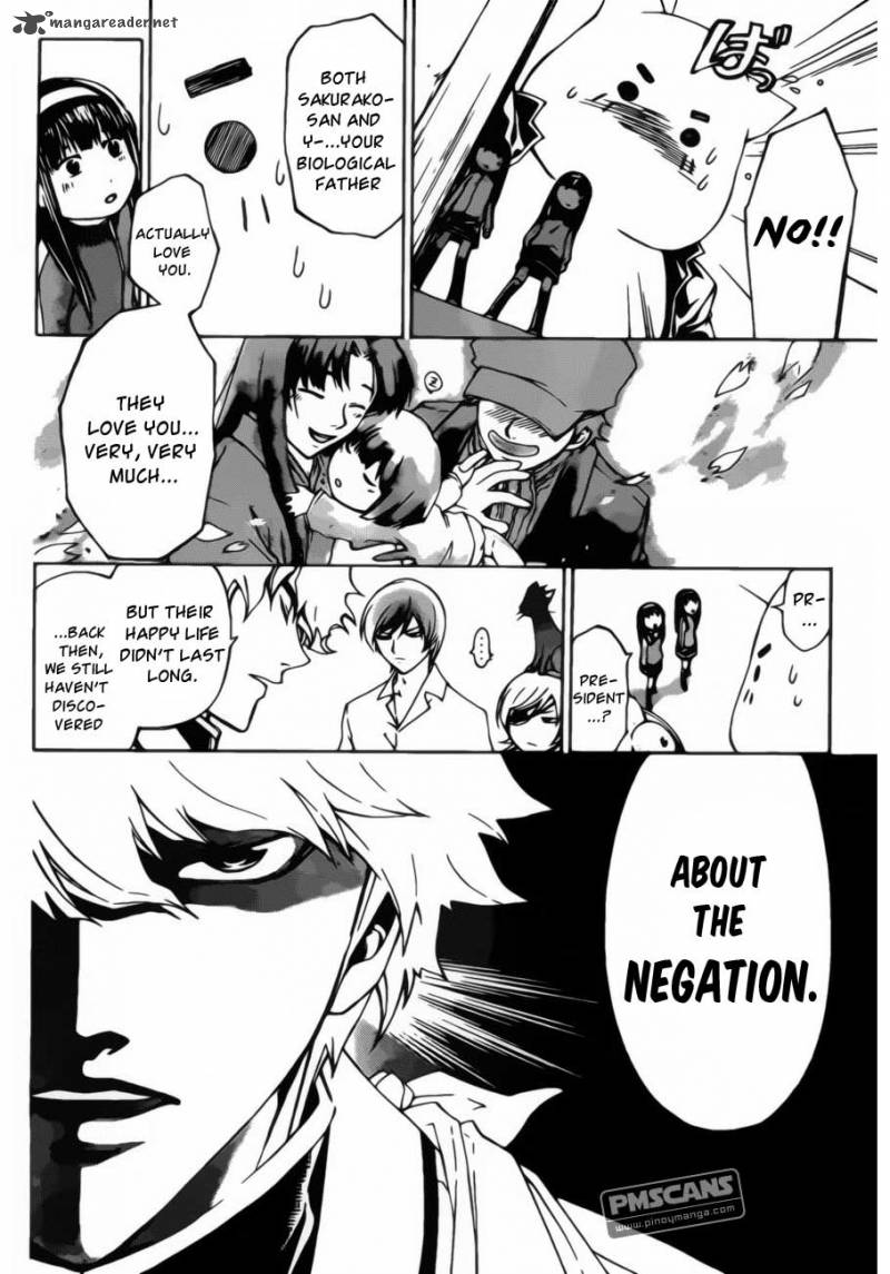 Code Breaker 179 7