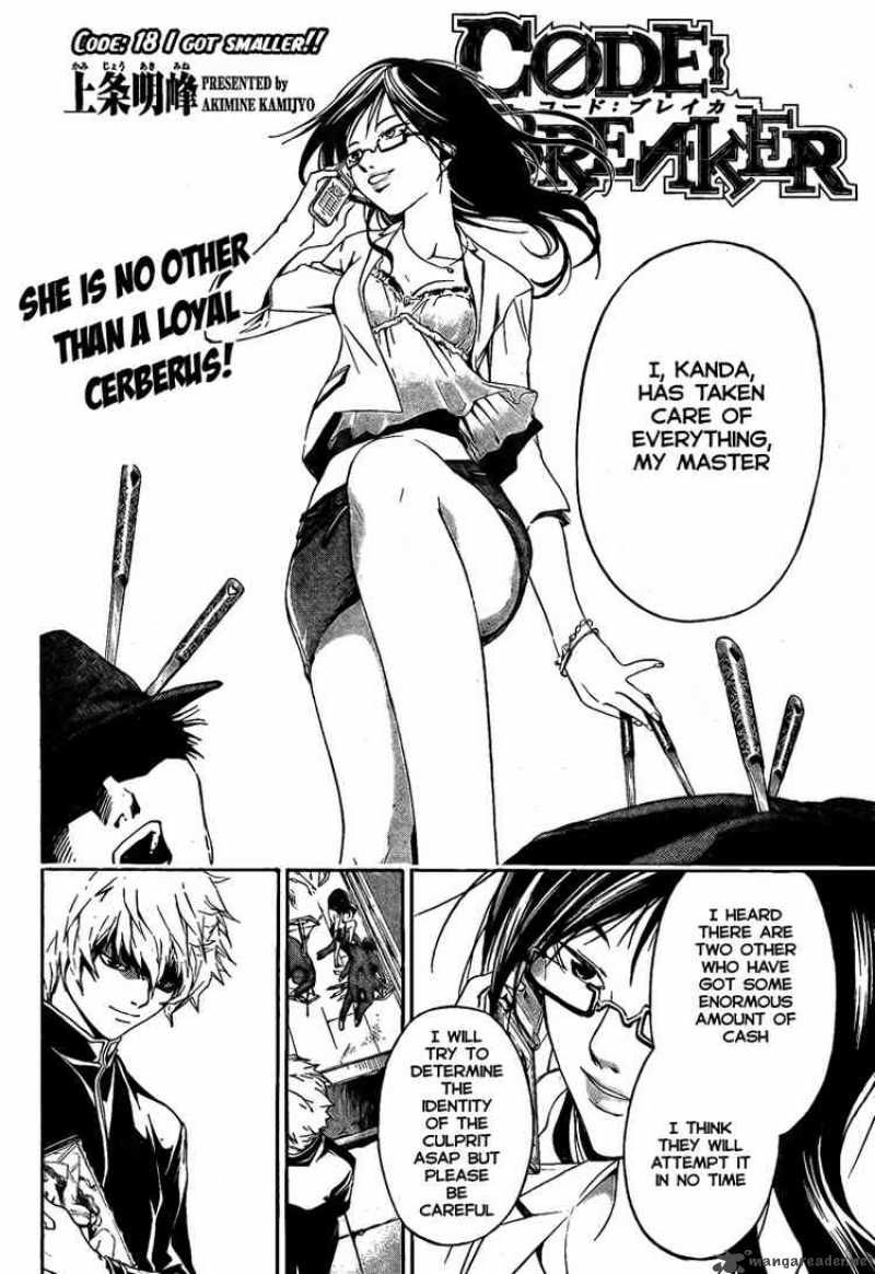 Code Breaker 18 2