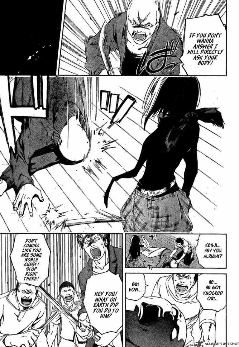 Code Breaker 18 9