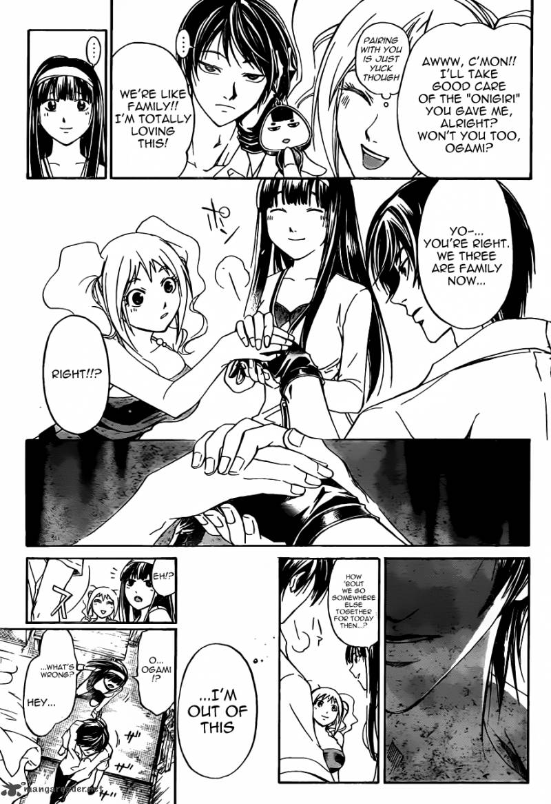 Code Breaker 182 10