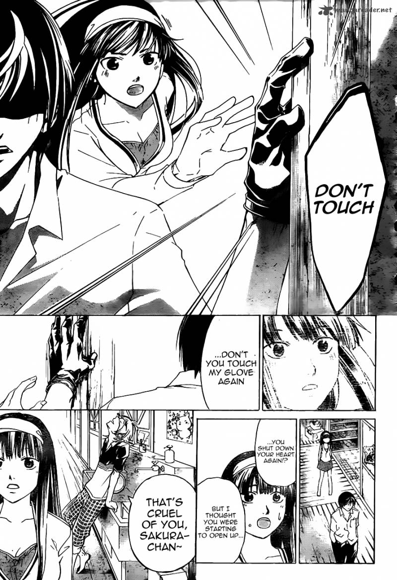 Code Breaker 182 12