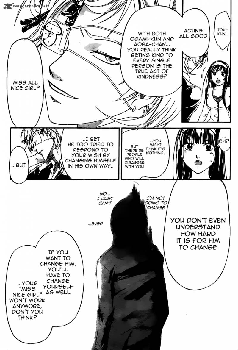 Code Breaker 182 13