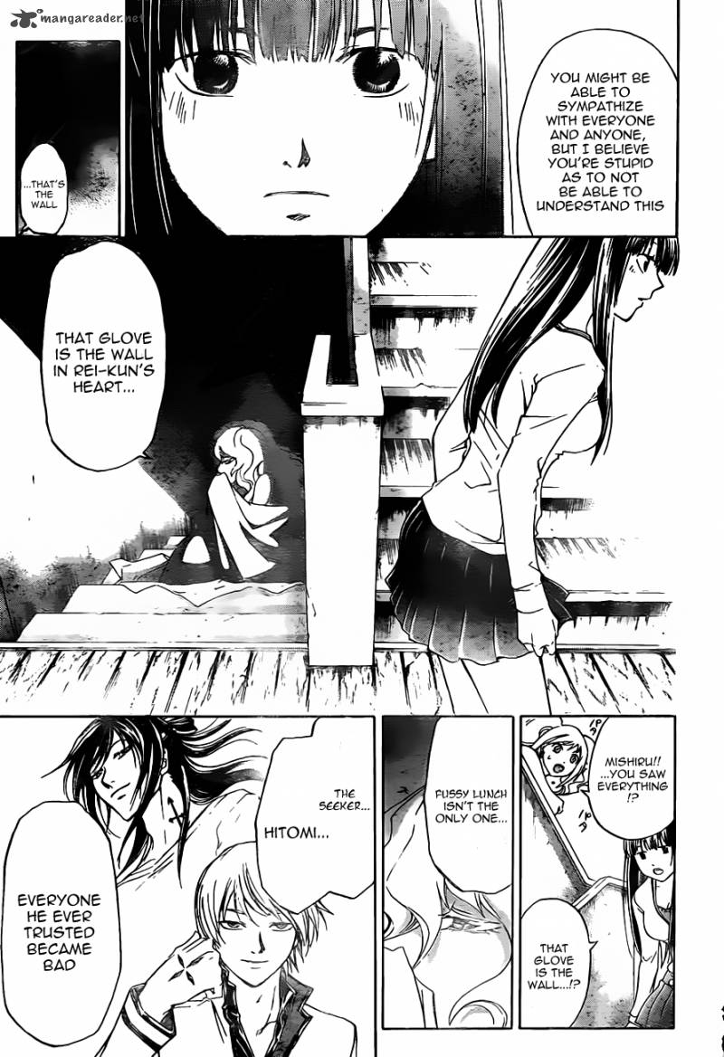 Code Breaker 182 14
