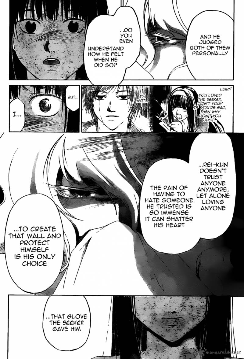 Code Breaker 182 15