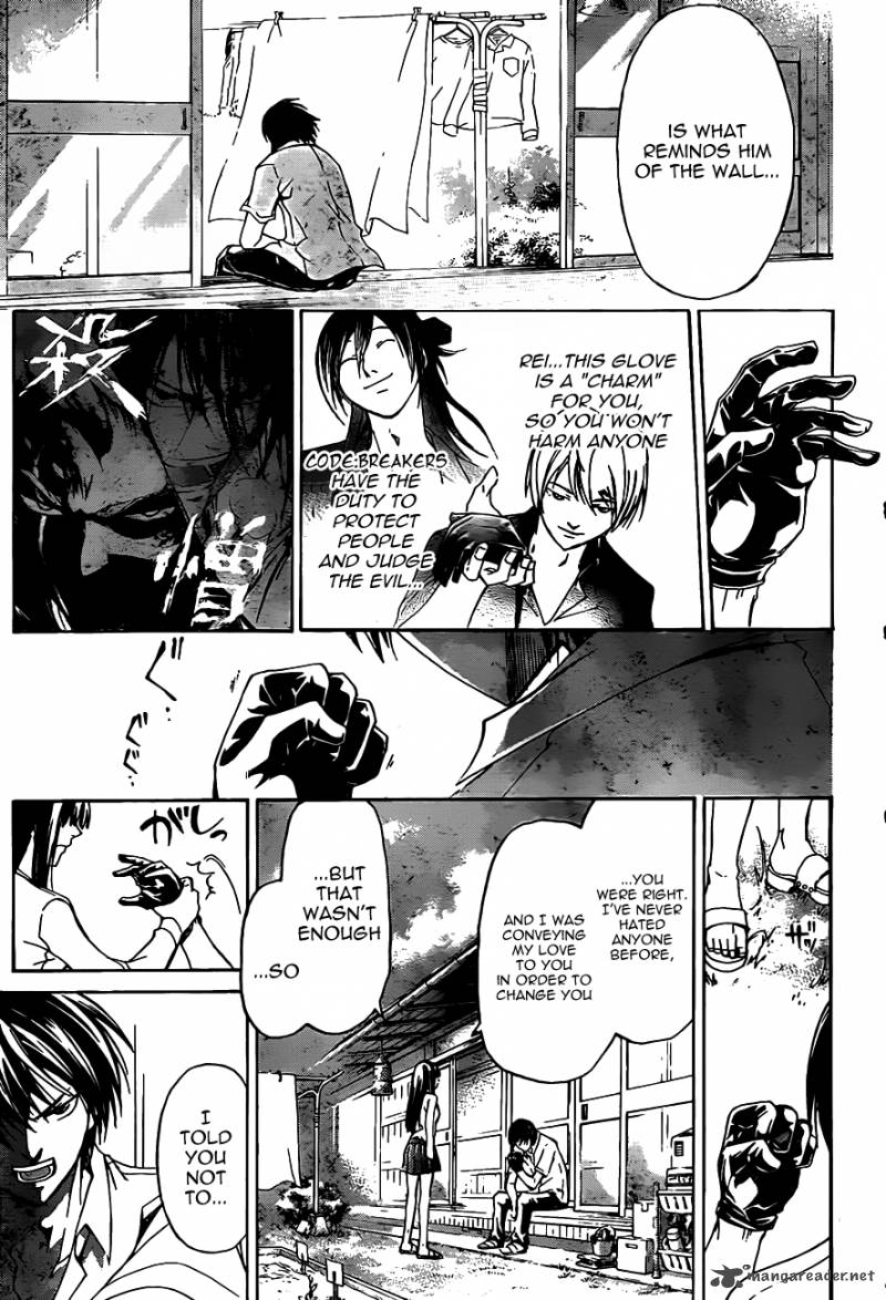 Code Breaker 182 16
