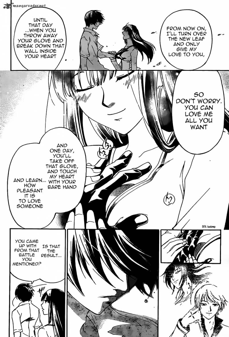 Code Breaker 182 18