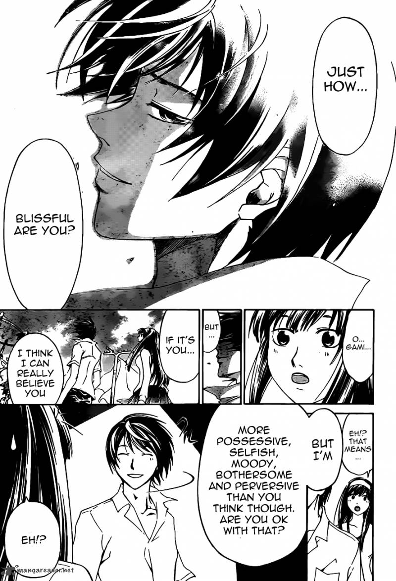 Code Breaker 182 19