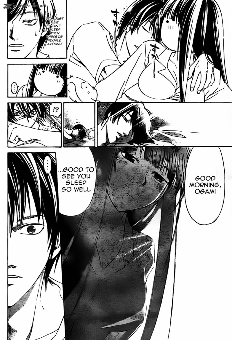 Code Breaker 182 5