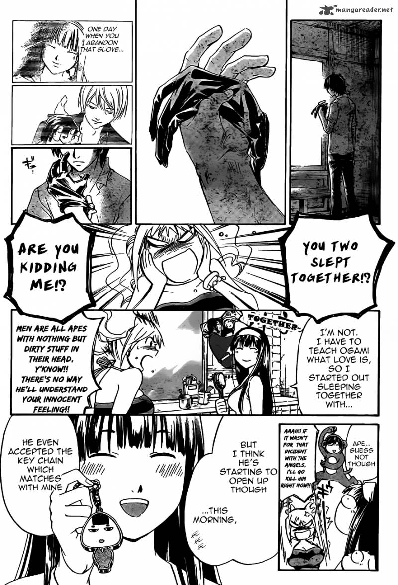Code Breaker 182 7