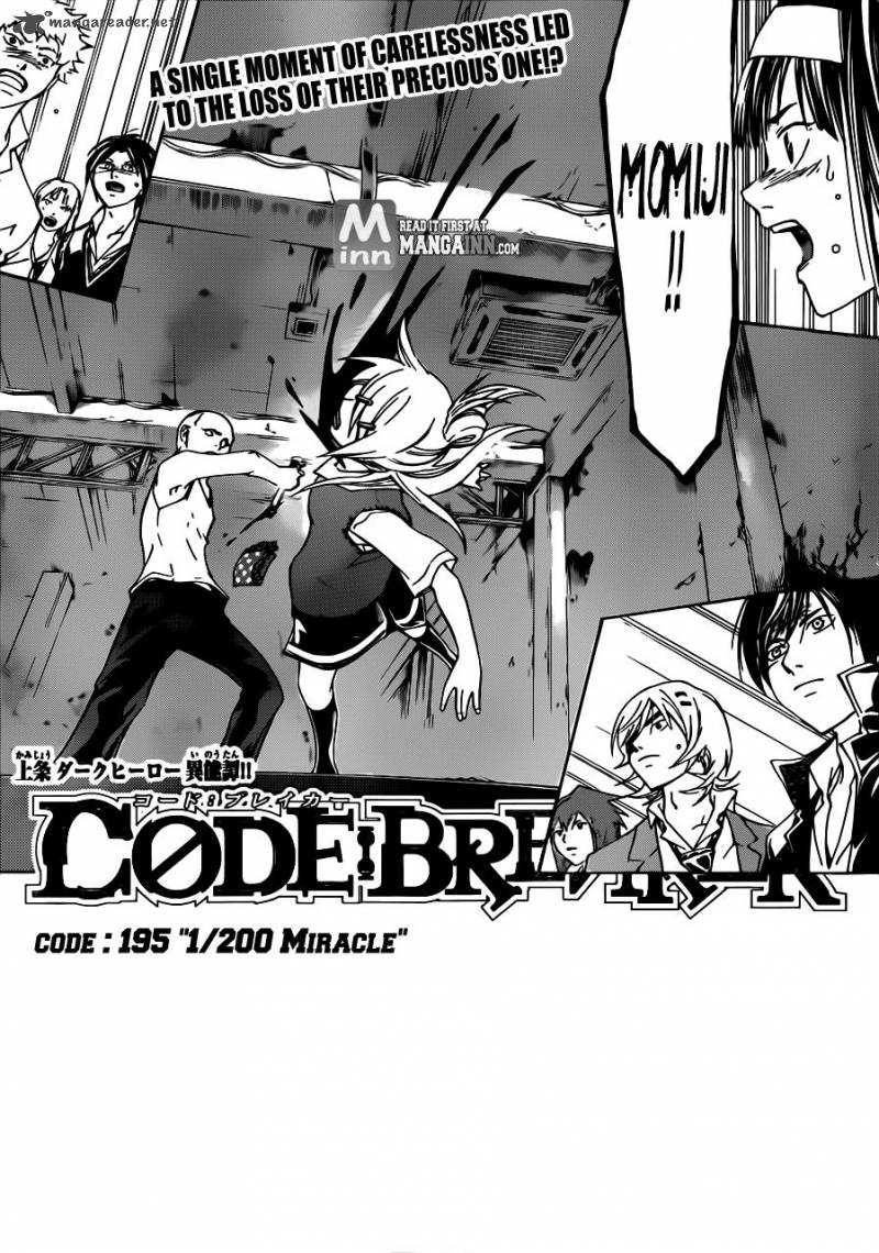 Code Breaker 195 1