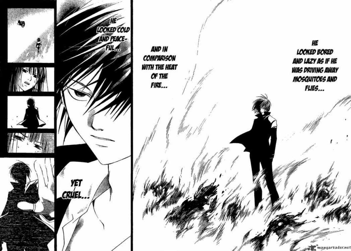 Code Breaker 2 16