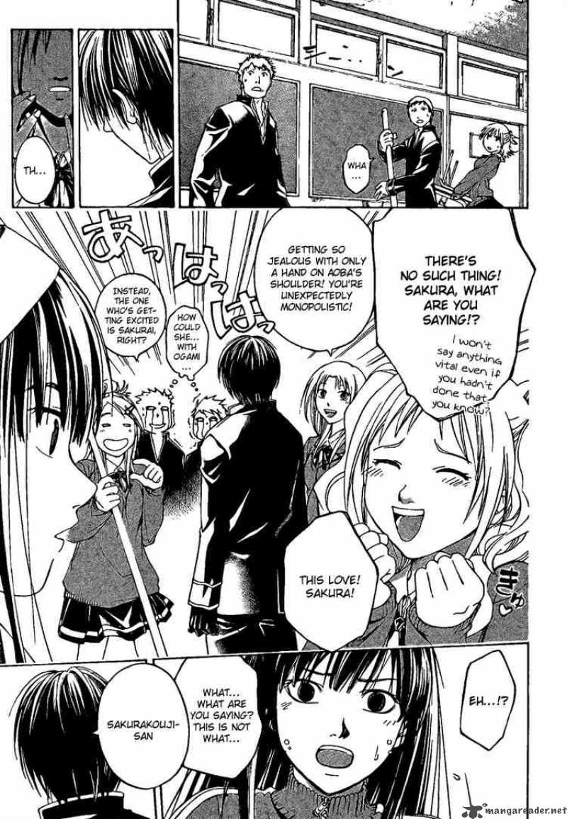 Code Breaker 2 25