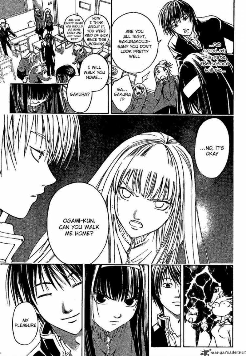 Code Breaker 2 27