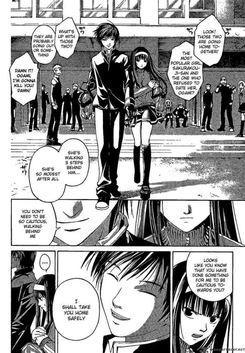 Code Breaker 2 28