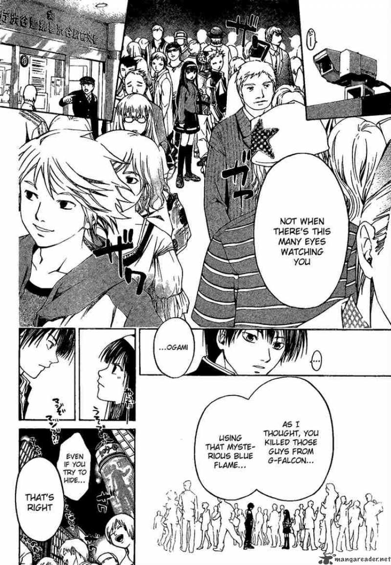 Code Breaker 2 30