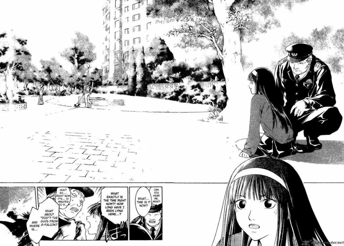 Code Breaker 2 5