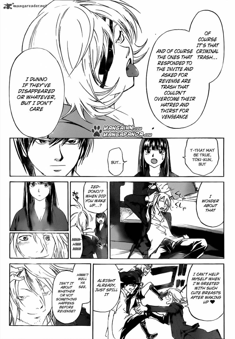 Code Breaker 206 11