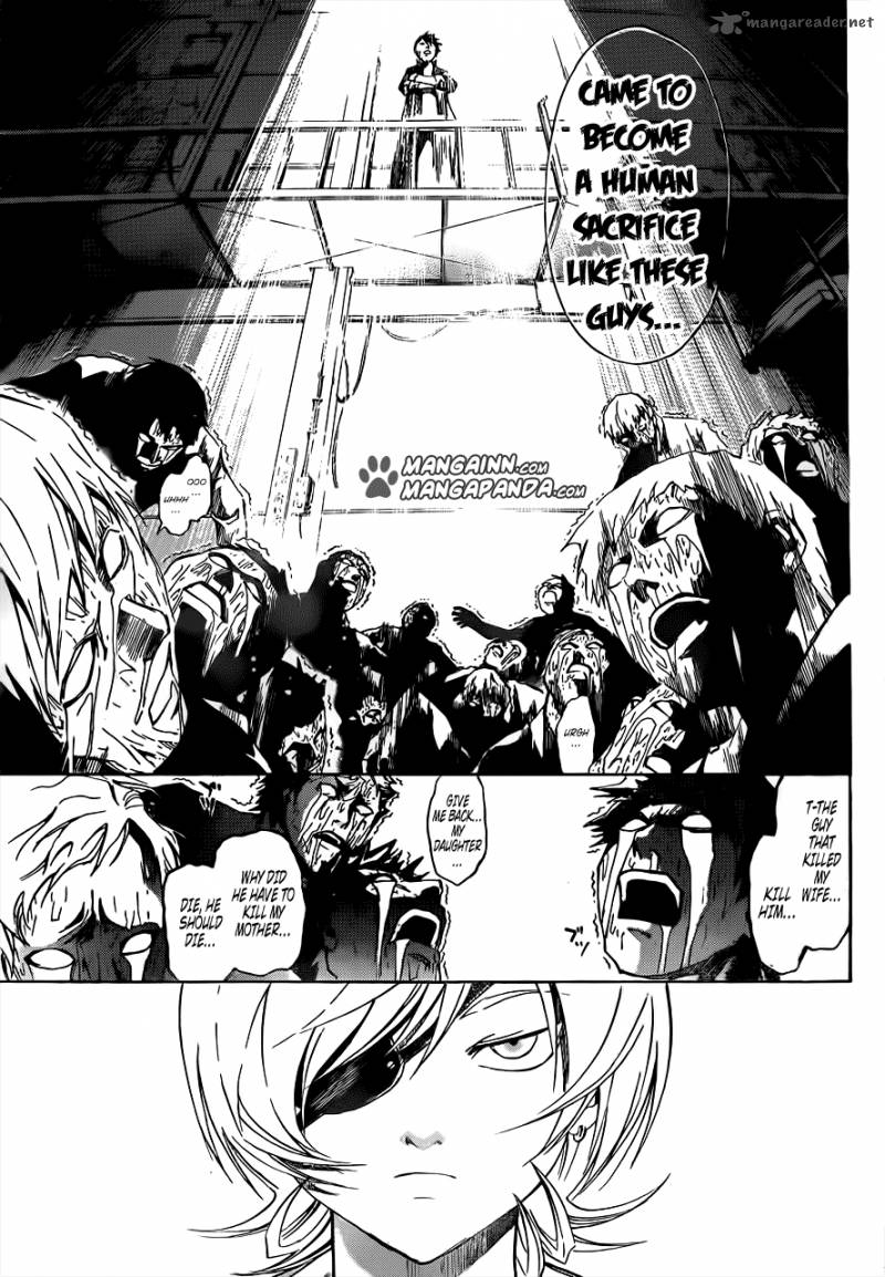 Code Breaker 206 15