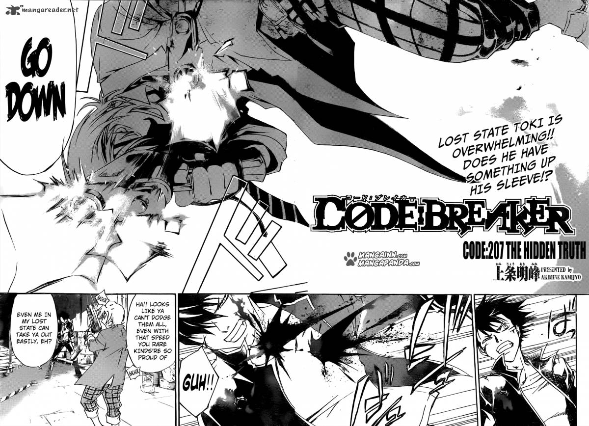 Code Breaker 207 2