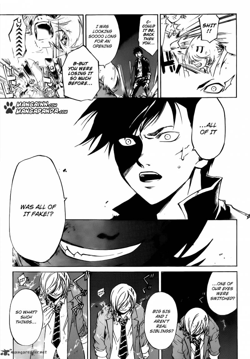 Code Breaker 208 13