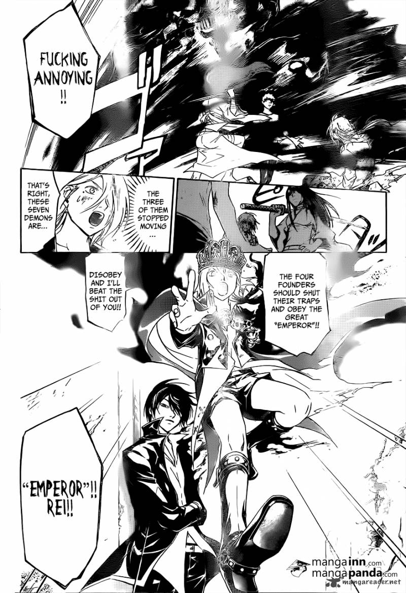 Code Breaker 211 13