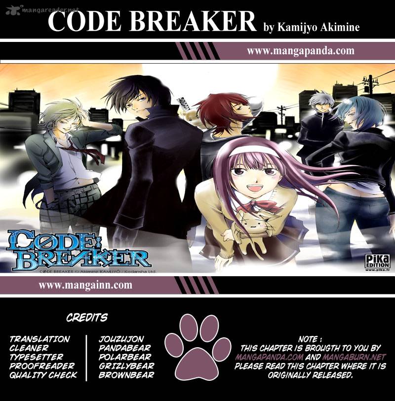 Code Breaker 211 20