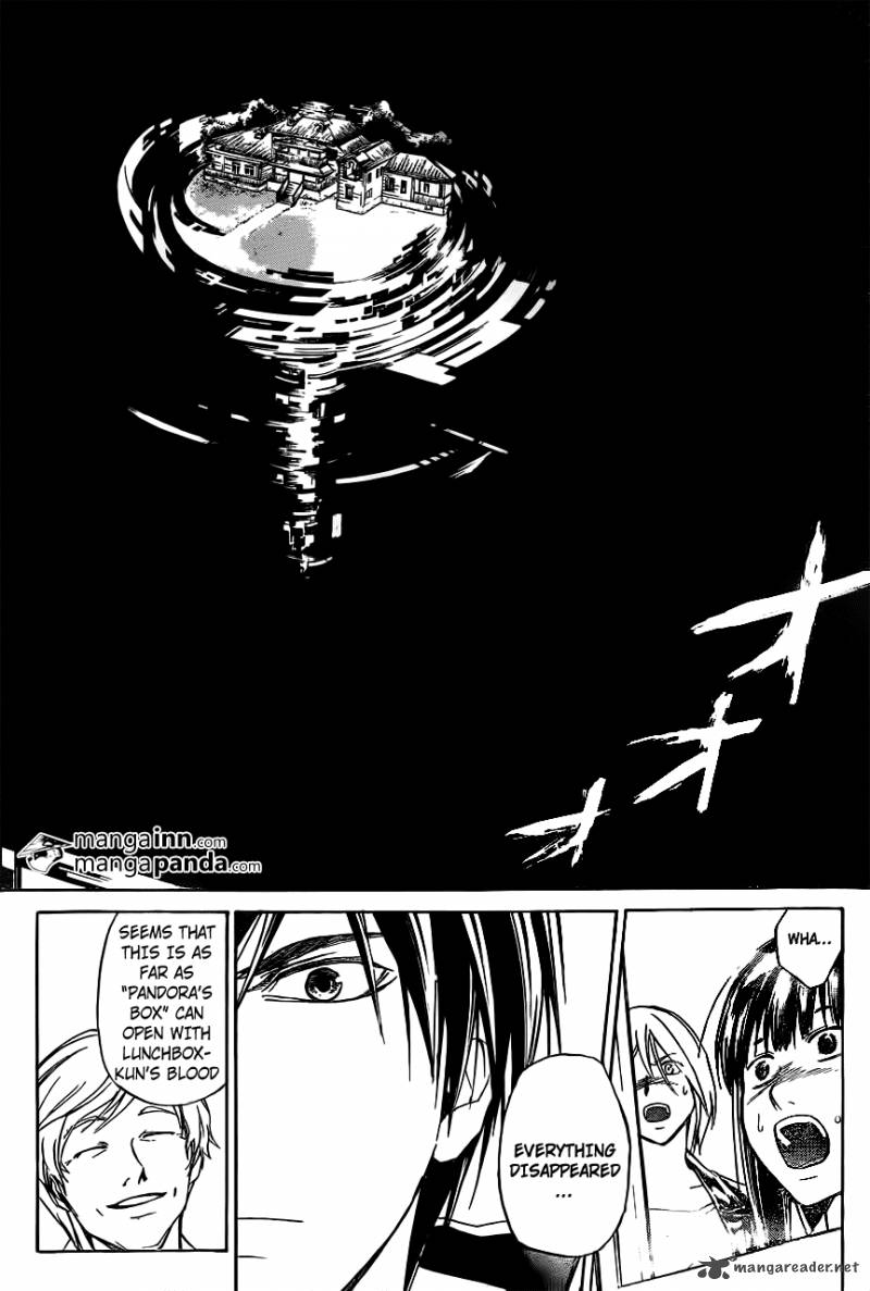 Code Breaker 214 6