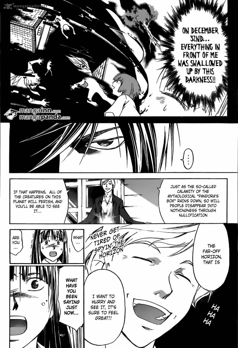 Code Breaker 214 8