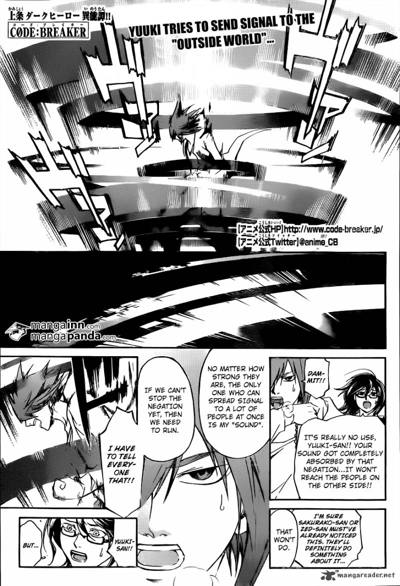 Code Breaker 217 1