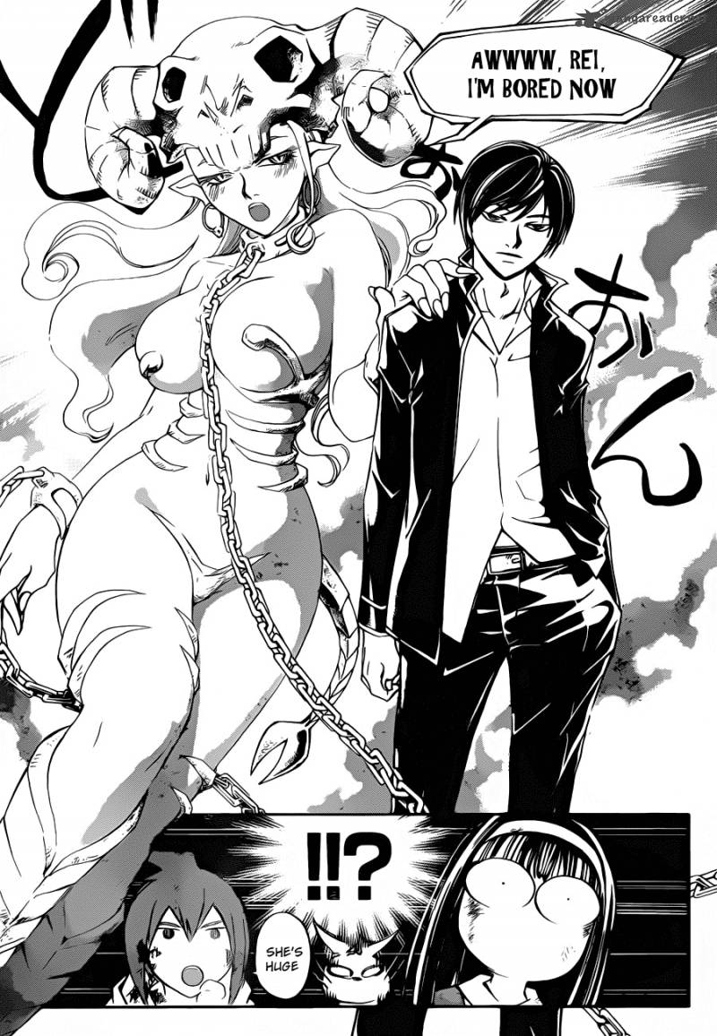 Code Breaker 218 9