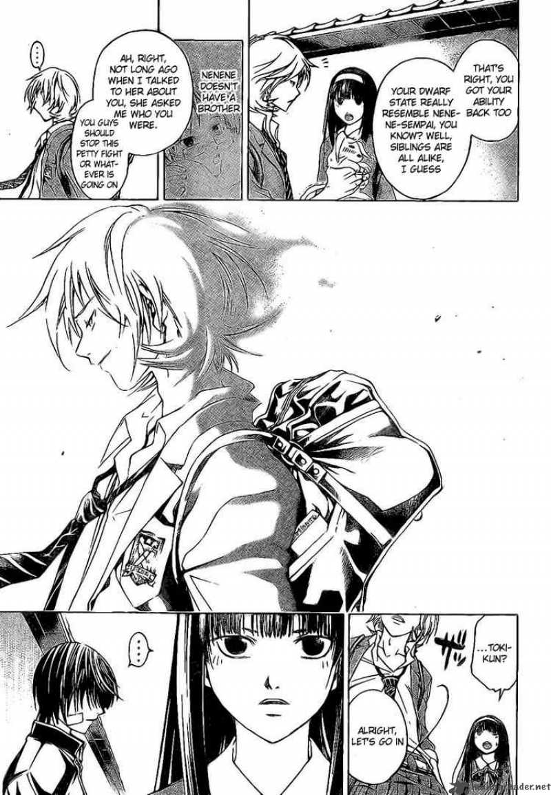 Code Breaker 22 5