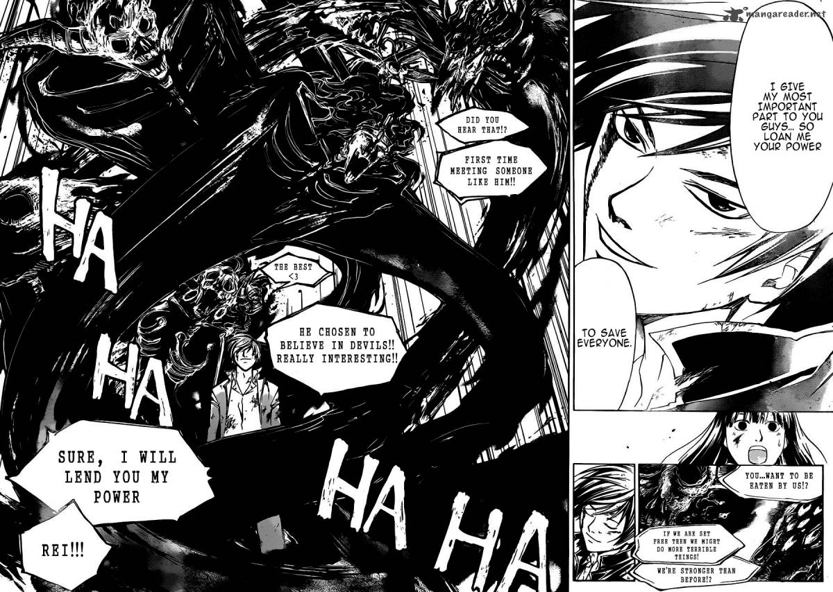 Code Breaker 227 22