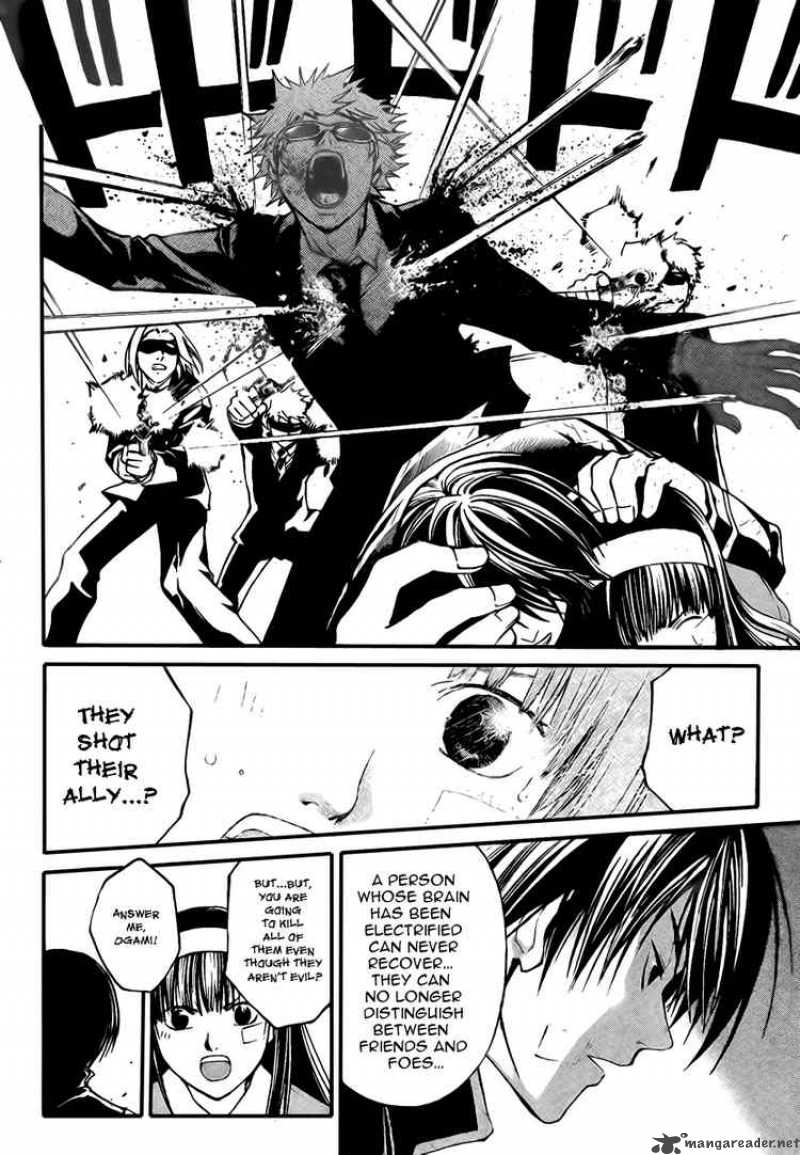 Code Breaker 27 4