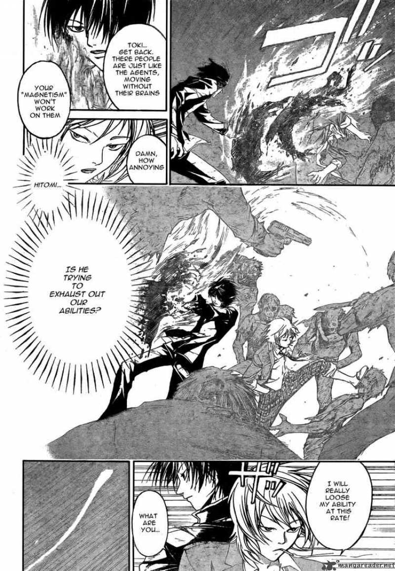 Code Breaker 29 14