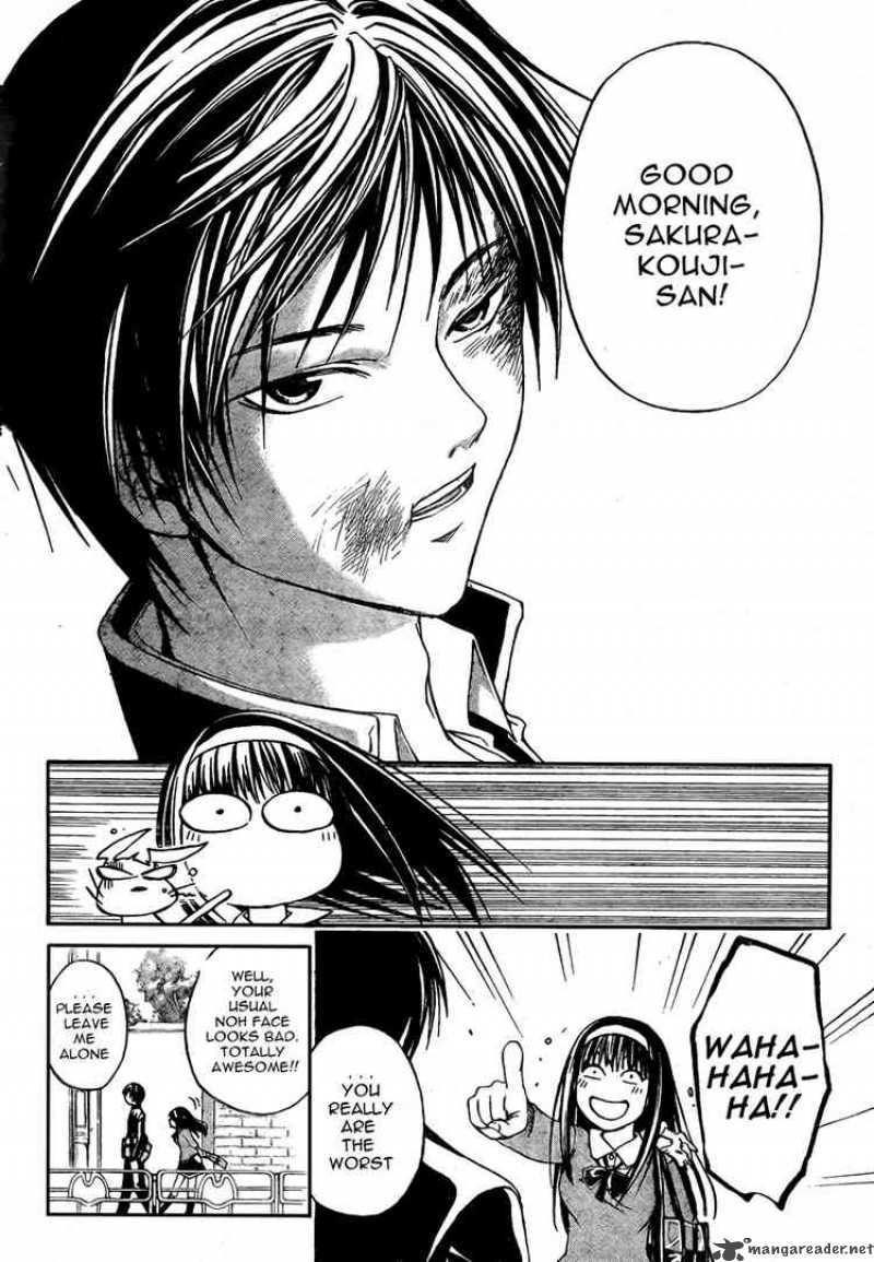 Code Breaker 34 6