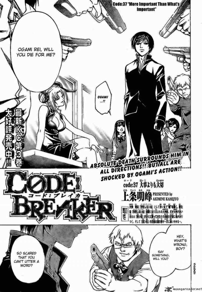 Code Breaker 37 1