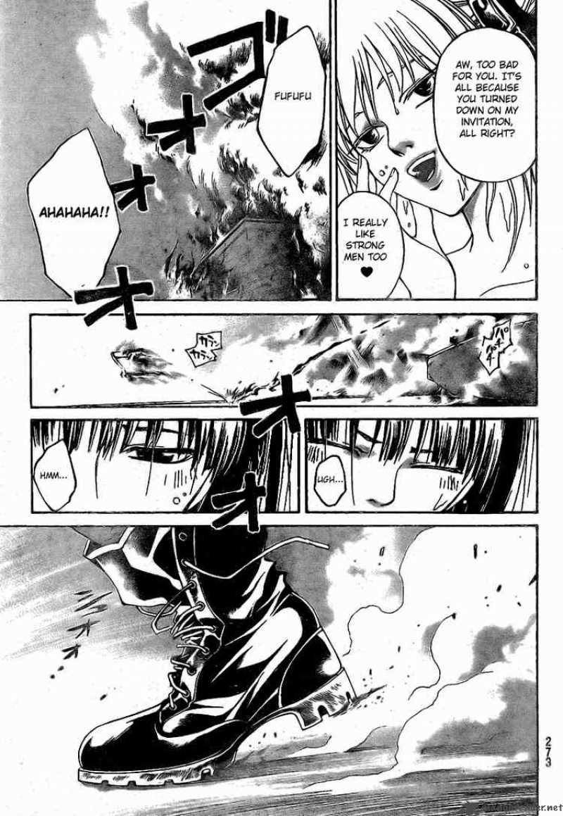 Code Breaker 37 14