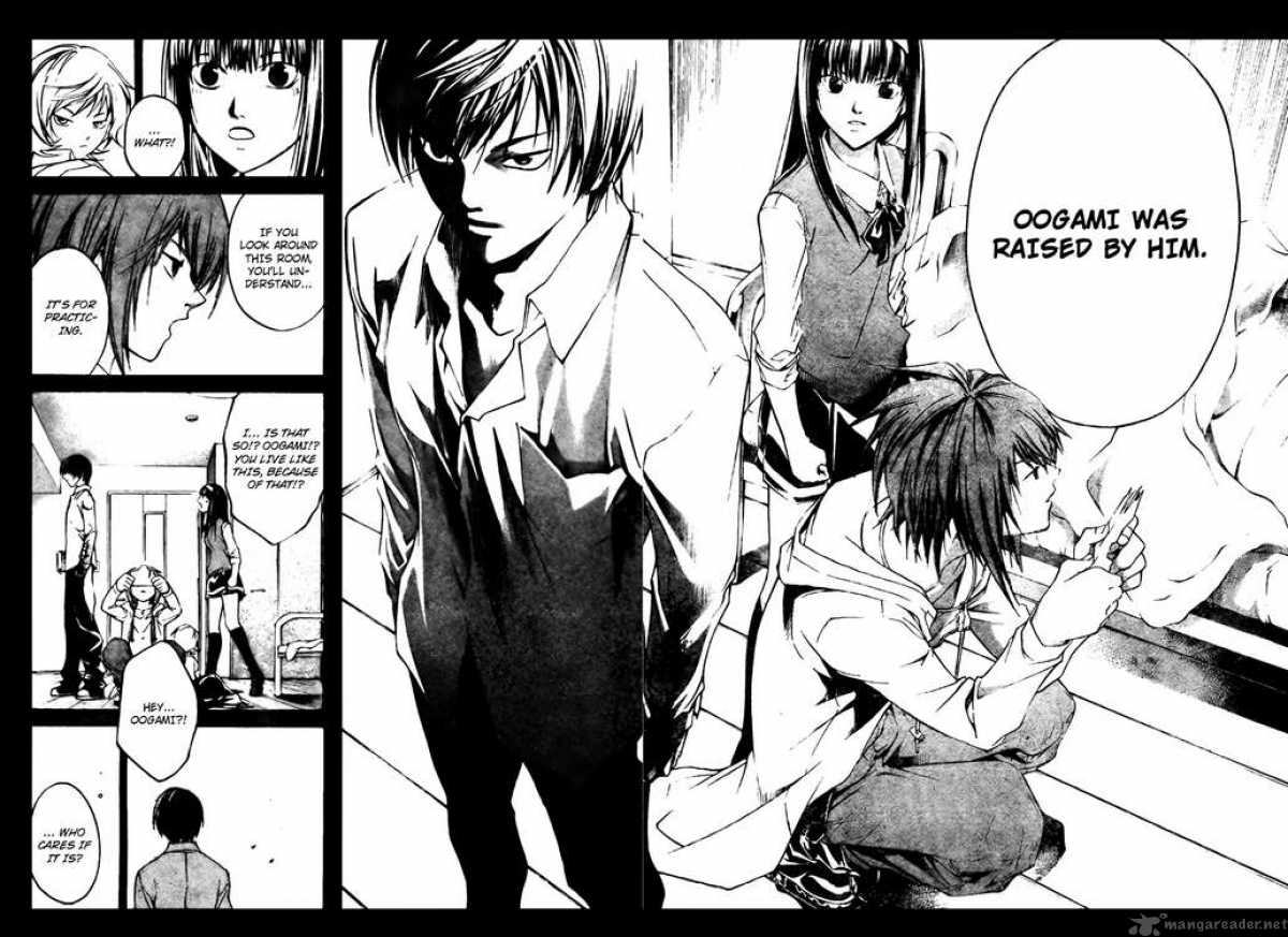 Code Breaker 39 14