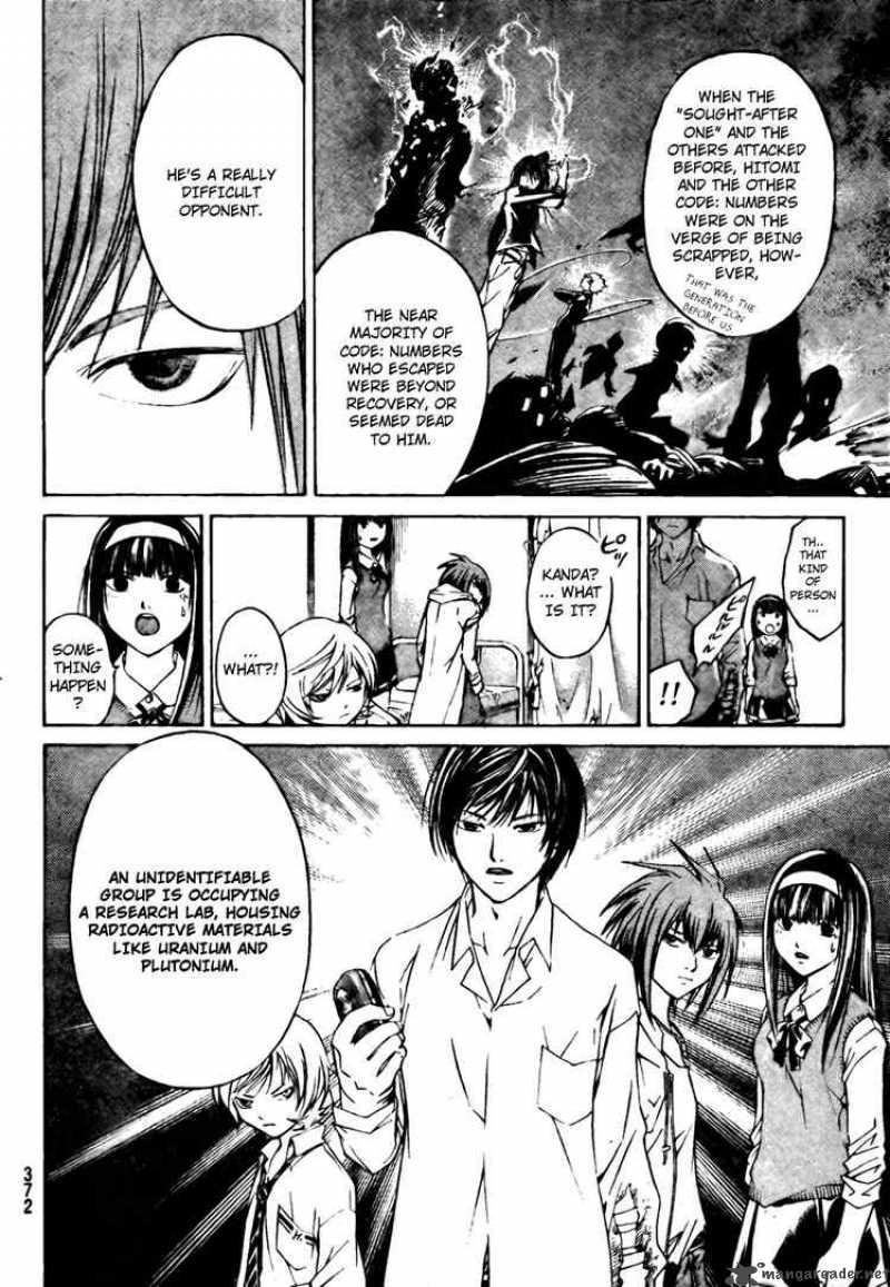 Code Breaker 39 17