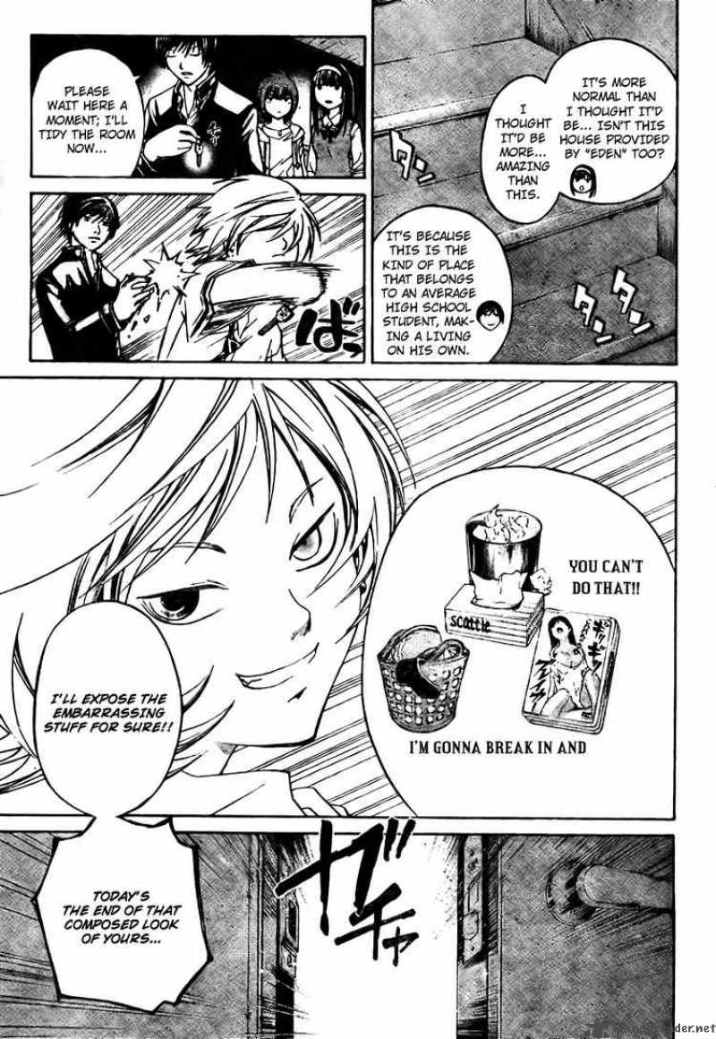 Code Breaker 39 3