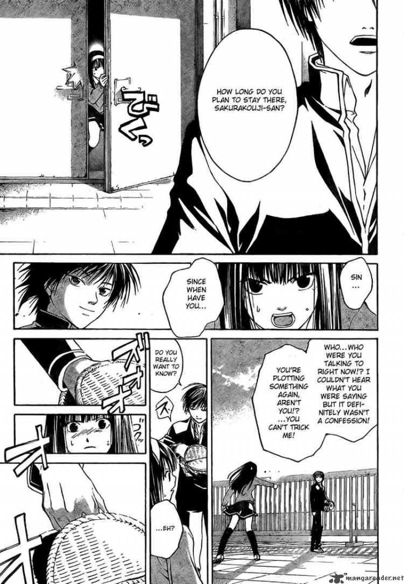 Code Breaker 4 15