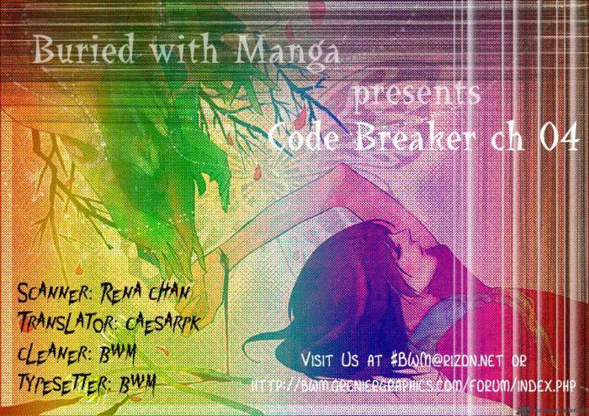 Code Breaker 4 28